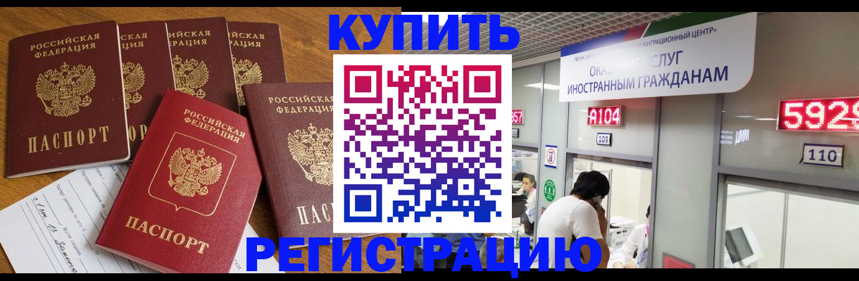 форма 3 в Белёве